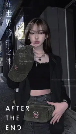 #ChineseOverlay