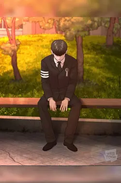 추억