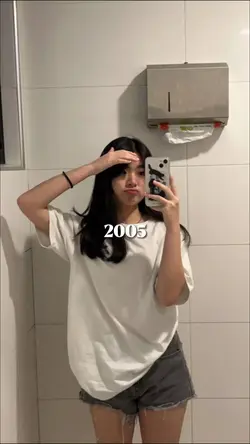 Flex your birth year