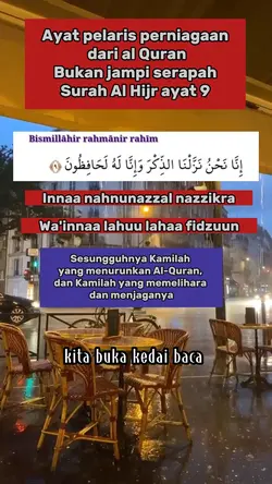 Ayat Pelaris