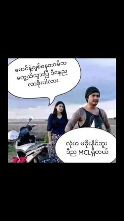 hiom