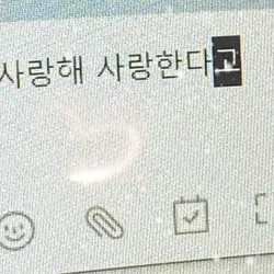 겨울 템블릿