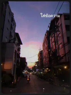 %แบตตอนนี้