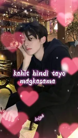 tillmyheartachesend