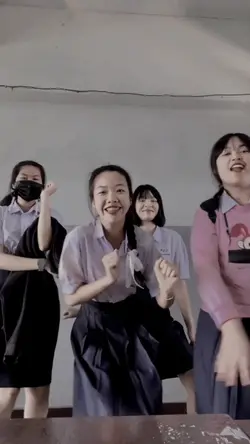 ครั้งหนึ่งเราเคยสดใส