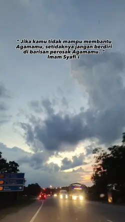 #katakata 