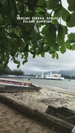 Anak rantau