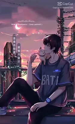 มาใช้กันน่ะ