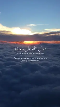 #SholawatJibril