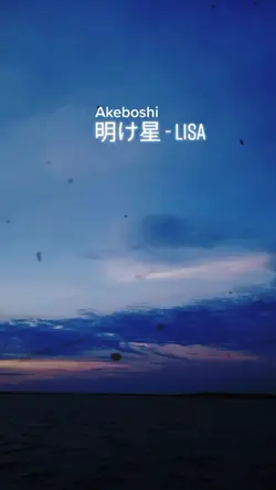 lagu jepang 