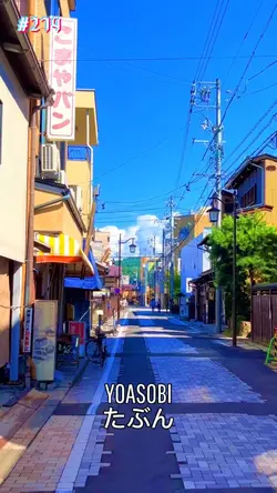 YOASOBI