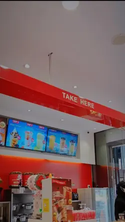 Aku karo kwe nng....