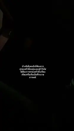 แจกครับ ใส่1รูปได้เลยย