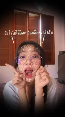 คิดถึงกันมั๊ยยยย