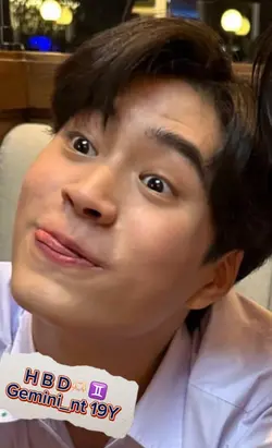 สุกสันต์วันเกิดน้าาเจมีไนน์