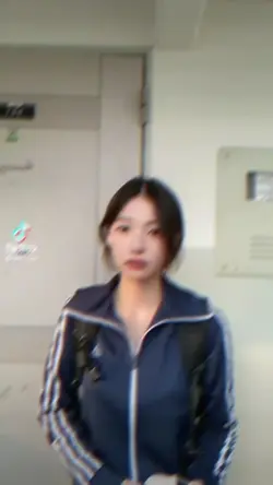 너의 이름은?