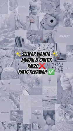guna lah 
