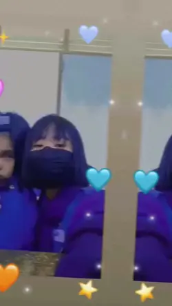 เอาไปใช้กันนน