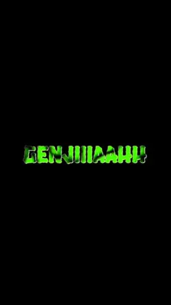 GENJIIIAH