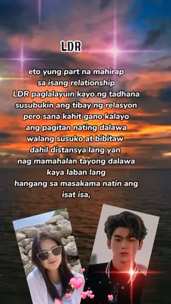 LDR