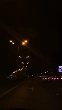 tidurlahselamatmalam