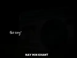 NAYMINKHANT