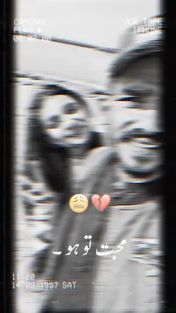 Sad 😞 💔😭🔥✌🏻