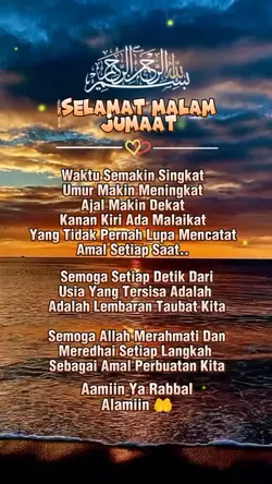 Selamat Malam Jumaat