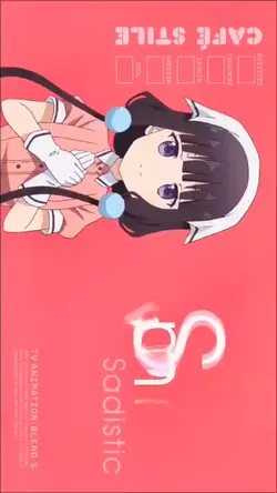 SADISTIC ANIME