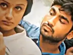 Ninaithu² parthen