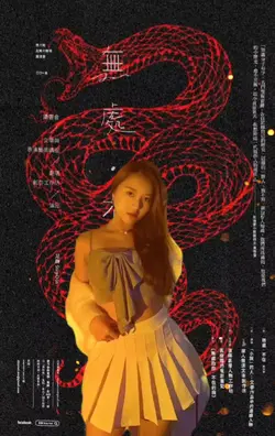 Background dark mode