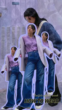 Outfit of the week
