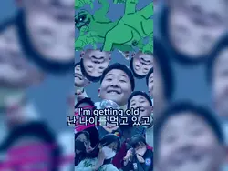 이제 정신을 차릴때가 됐어