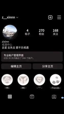 硬卡点。
