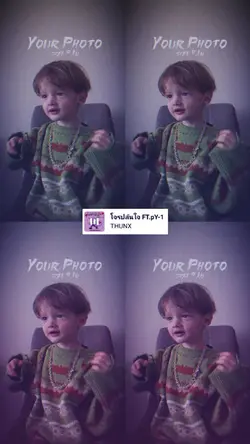 โจรปล้นใจ <3
