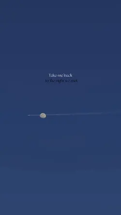 The night we met