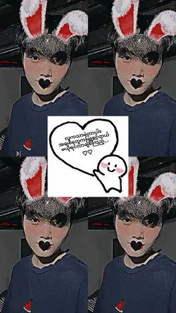 Edit
