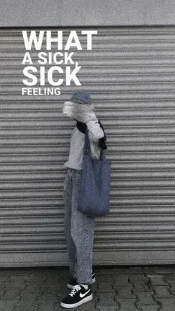 Sick felling