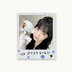 frame lucuw