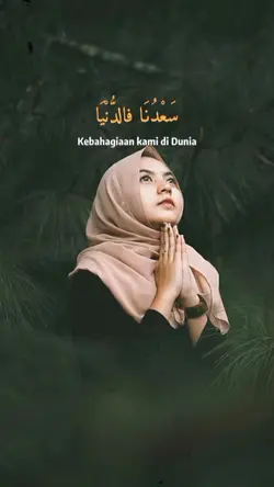#Sa'duna Pid dun'ya