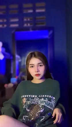 เทอokมั้ย