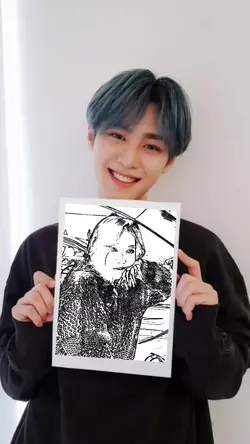 Crush Reveal 