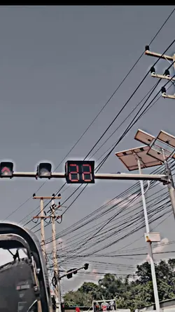 เศร้า
