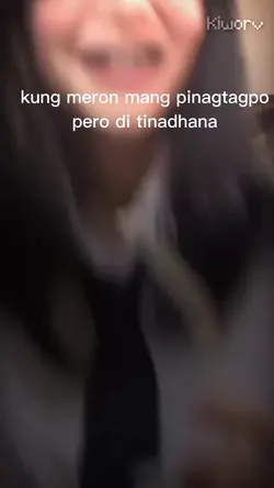 meron talaga marami