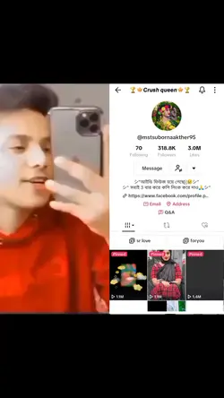 Wish Video 