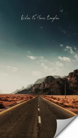 LAGU ROHANI