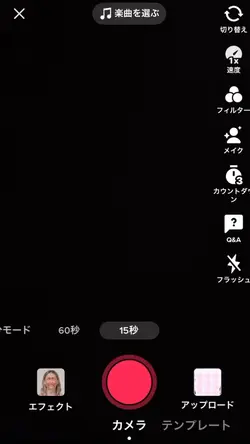 1.0×3.0×