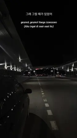 Korean song