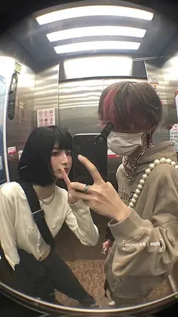me and who ?!