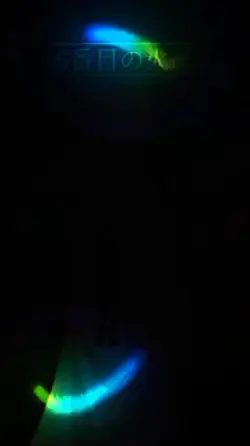 efek keren 5.6